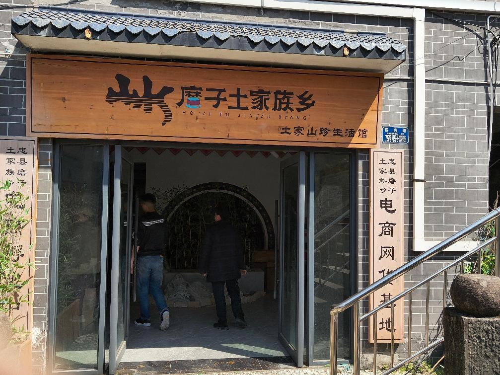 第20页-58