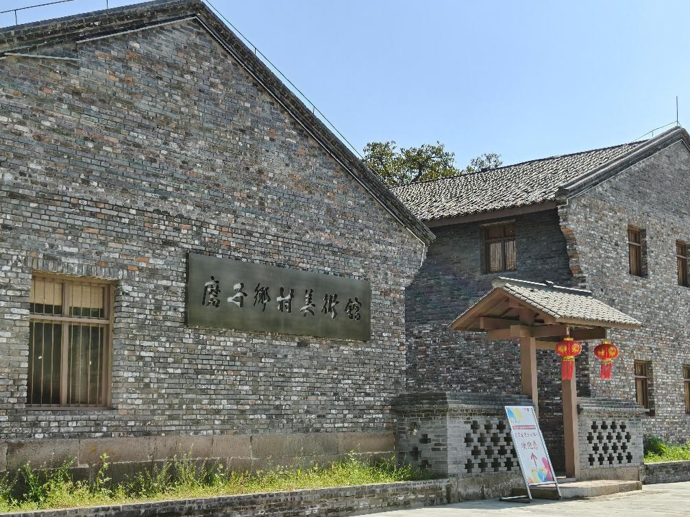 第20页-57